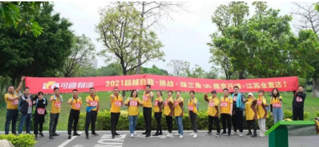 可通月報(bào)丨匠心可通，讓服務(wù)更進(jìn)一步