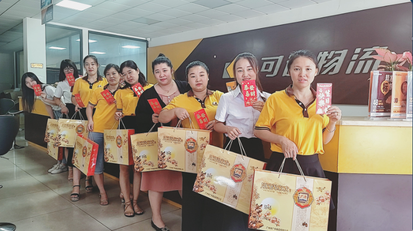 可通動(dòng)態(tài)丨情暖中秋，匠心可通！