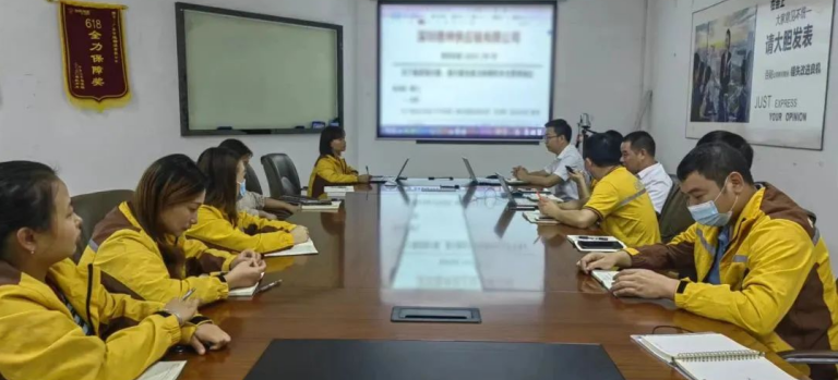可通月報丨堅持穩(wěn)中求進，提升服務(wù)品質(zhì)